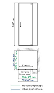 Душевая стенка WasserKraft Aisch 55P03-RP90 / 55P10-RP100 / 55P06-RP80 боковая, 100х200, прозрачный