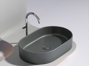 Умывальник CeramicaNova Element CN6048MDH