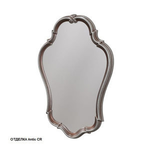 Зеркало Caprigo PL475, 46х69, античное серебро