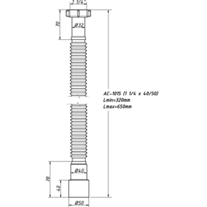 Труба гибкая 1 1/4"*40/50 АС-1015 (Россия)