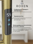 Полотенцесушитель Roxen Caspia 11070-5079BG электрический