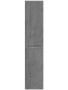 Пенал Vincea Mia VSC-2M170BT