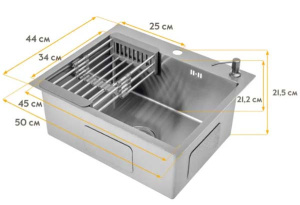 Кухонная мойка Axus LS-5044 с коландером и дозатором