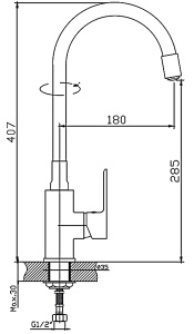 Смеситель для кухонной мойки Haiba HB73505-8