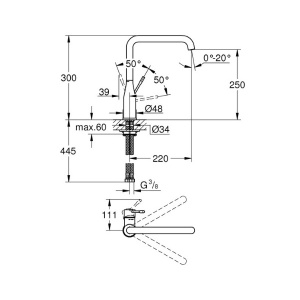 Смеситель для кухонной мойки Grohe Essence New 30269BE0 / 30269EN0 / 30269DL0, никель глянцевый