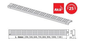 Решетка для душевого трапа AlcaPlast Cube-550L / 650L / 750L / 850L / 950L / 1050L / 1150L, 54.4 см