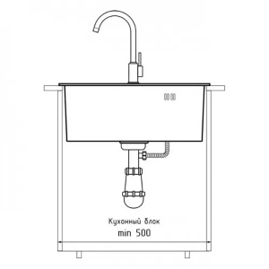 Кухонная мойка GranFest GF-4844 PVD графит