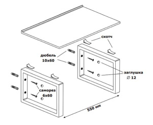 Столешница Good Door подвесная 60 белая