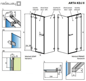 Фронтальная стенка Radaway Arta KDJ II front Wall 227