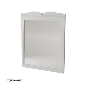 Зеркало Caprigo Borgo 80 33431, 76х89, бежевый