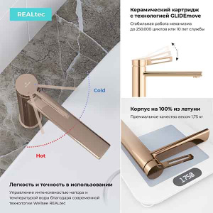 Смеситель для умывальника Wellsee Once and forever 182409000