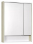 Шкаф-зеркало Акватон Рико 65 1A215202RIB90