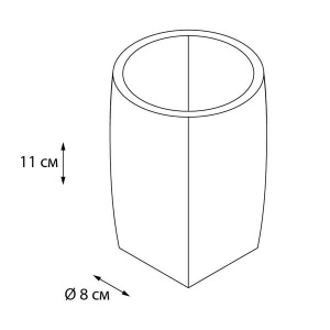 Стакан Fixsen Balk FX-270-3