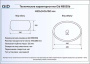 Умывальник Gid N9030b