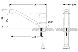 Смеситель для кухонной мойки Lemark Point LM0304C