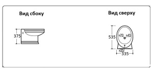 Подвесное биде Ceramalux 1413