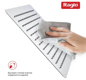 Верхний душ Raglo R451.55