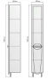 Пенал Alavann Monaco 30 белый