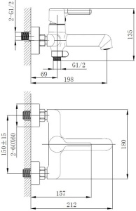 Смеситель для ванны Haiba HB60814