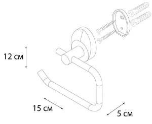 Держатель для туалетной бумаги Fixsen Europa FX-21810B