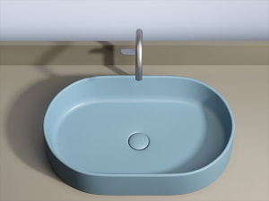 Умывальник CeramicaNova Element CN6048ML