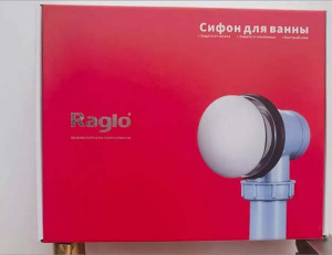 Сифон для ванны Raglo R600.31