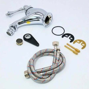 Смеситель для биде Ganzer GZ77012