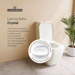 Подвесной унитаз Lavinia Boho One 33020020