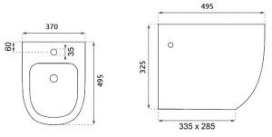 Подвесное биде Rea Carlo Mini C2276
