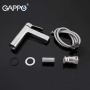 Смеситель для умывальника Gappo G1099-30