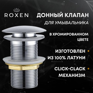 Комплект 2 в 1 умывальник Roxen Sandra 110195B-CH с донным клапаном