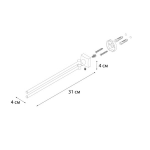 Держатель для полотенец Fixsen Kvadro FX-61302A