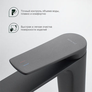 Смеситель для умывальника Splenka S40.10.07