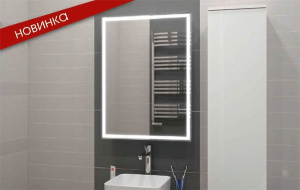 Шкаф-зеркало Континент Allure LED 55 / 60, 55х80, белый