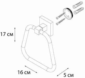 Держатель для полотенец Fixsen Metra FX-11111