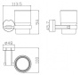 Стакан CeramaLux Loft 53902