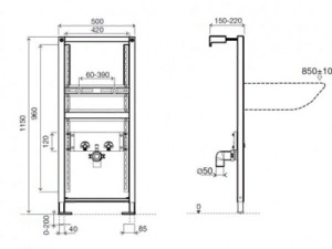 Инсталляция для умывальника Oli Washbasin Easy 136312