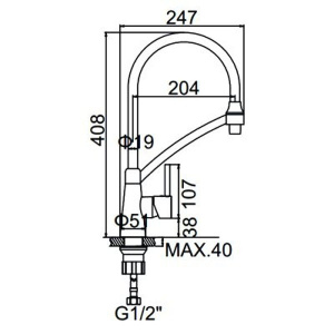 Смеситель для кухонной мойки Gerhans KK4399B-2