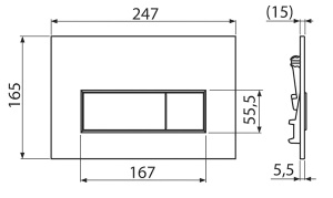 Кнопка для инсталляции AlcaPlast Thin M57-GM-M