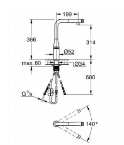 Смеситель для кухонной мойки Grohe Essence Smartcontrol 31615A00 / 31615AL0, темный графит глянец