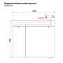 Шкаф-зеркало Iddis New Mirro NMIR802i99