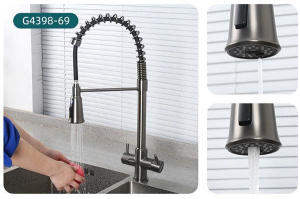 Cмеситель для кухонной мойки Gappo G4398-69 под фильтр