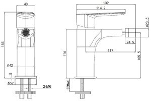Смеситель для биде Allen Brau Eclipse 2.0 5.E1A10-31