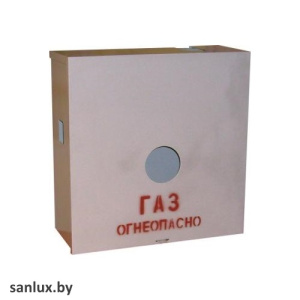 Кожух совмещенный (Беларусь)