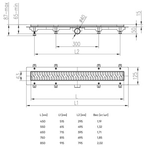 Душевой трап Veconi MCH VC Line 45 / 55 / 65 / 75 / 85, 45 см