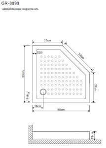 Душевой поддон Grossman GR-80900920