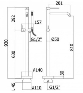 Смеситель для ванны Paffoni Light LIG032NO напольный