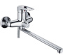 Смеситель для ванны Ledeme H04 L2204