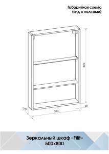 Шкаф-зеркало Континент Filit LED черный, 50х80, черный