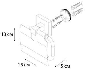 Держатель для туалетной бумаги Fixsen Metra FX-11110